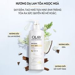 Sữa Dưỡng Thể OLAY Sáng Da, Dưỡng Ẩm Hương Nước Hoa Body Cellscience 260g