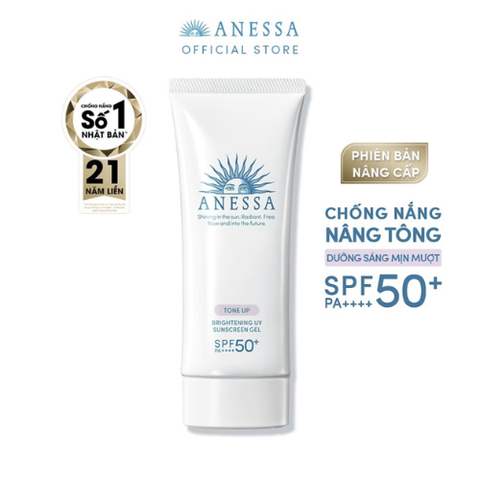 Gel Chống Nắng Làm Sáng Da Nâng Tông Anessa Tone Up Brightening UV Sunscreen 90G (Trắng)