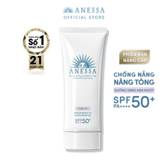 Gel Chống Nắng Làm Sáng Da Nâng Tông Anessa Tone Up Brightening UV Sunscreen 90G (Trắng)