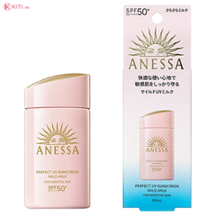Sữa Chống Nắng cho Da Nhạy Cảm & Trẻ Em Anessa Mild Milk SPF 50+ 60ml (Hồng)