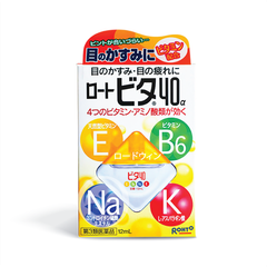 Nhỏ mắt Rohto Nhật Bản Vita 40 bổ xung vitamin (12ml)