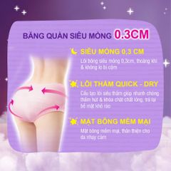 Băng Vệ Sinh Diana Dạng Quần Comfy Night size M-L (túi 3 chiếc)
