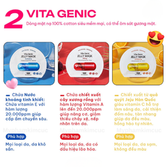 Mặt Nạ BNBG Vita Genic Jelly Mask 30ML