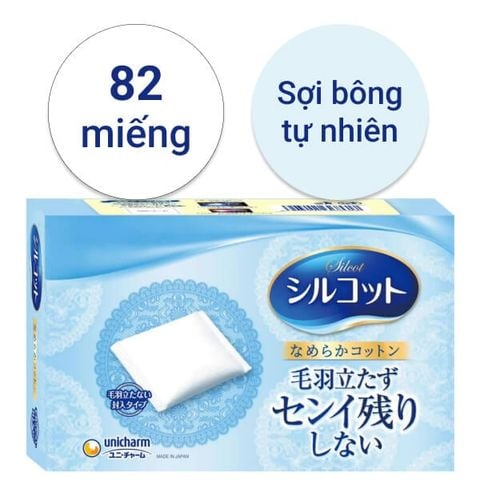 Bông Tẩy Trang SILCOT Velvety Touch Cotton Cơ Bản (Hộp 82 Miếng)