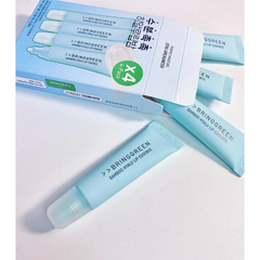 DƯỠNG MÔI BRINGGREEN GIÚP MÔI MỀM MẠI BRING GREEN BAMBOO HYALU LIP ESSENCE 11G