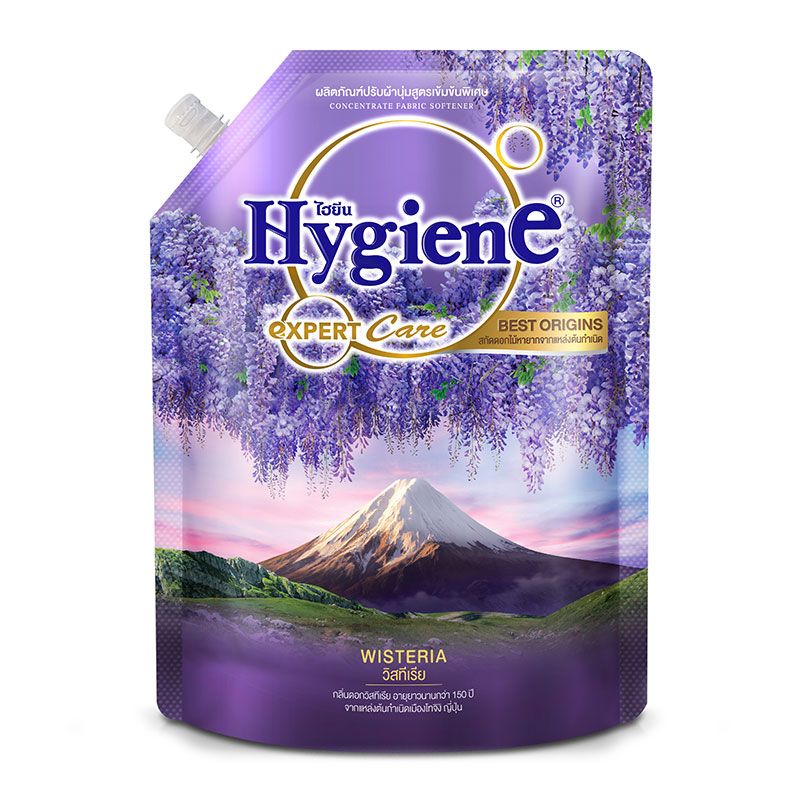 Nước Xả Vải Đậm Đặc Hygiene Hương Hoa Mẫu Đơn 3 Lít