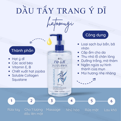 Dầu Tẩy Trang Hatomugi Dưỡng Ẩm, Làm Sáng Da Cleansing & Pore Clear The Cleansing Oil 500ml