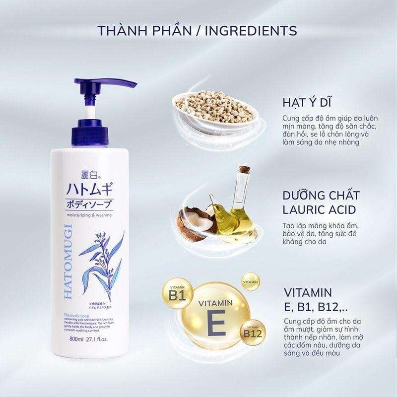 Sữa Tắm Hatomugi Dưỡng Ẩm, Hỗ Trợ Dưỡng Trắng Chiết Xuất Ý Dĩ Nhật Bản Moisturizing & Washing The Body Soap 800ml