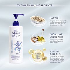 Sữa Tắm Hatomugi Dưỡng Ẩm, Hỗ Trợ Dưỡng Trắng Chiết Xuất Ý Dĩ Nhật Bản Moisturizing & Washing The Body Soap 800ml
