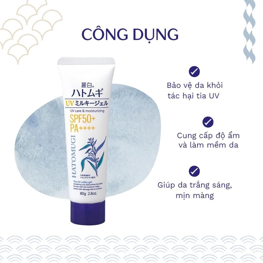 Kem Chống Nắng Hatomugi Dưỡng Ẩm, Hỗ Trợ Dưỡng Trắng Da UV Care SPF50+/PA++++ 80g