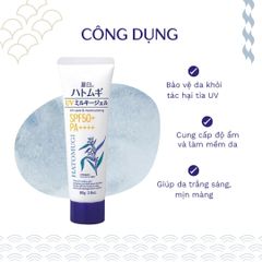 Kem Chống Nắng Hatomugi Dưỡng Ẩm, Hỗ Trợ Dưỡng Trắng Da UV Care SPF50+/PA++++ 80g