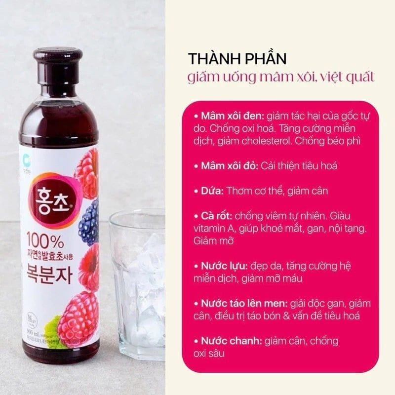 [900ml] Giấm Lựu Daesang Hàn Quốc thơm ngon chống oxy hoá giảm mỡ thừa
