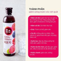 [900ml] Giấm Lựu Daesang Hàn Quốc thơm ngon chống oxy hoá giảm mỡ thừa