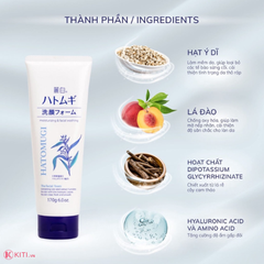 Sữa Rửa Mặt Hatomugi Reihaku Ý Dĩ 170g - Dưỡng Ẩm, Sáng Da Tự Nhiên
