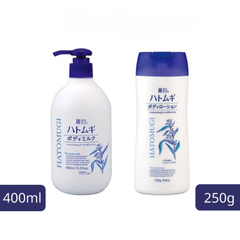 Reihaku Hatomugi - Sữa Dưỡng Thể Làm Sáng Da Ban Đêm 400ml