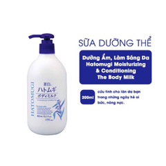 Reihaku Hatomugi - Sữa Dưỡng Thể Làm Sáng Da Ban Đêm 400ml