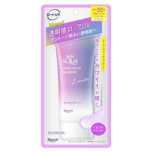 SKIN AQUA Tone Up UV Essence Lavender Tinh Chất Chống Nắng Hiệu Chỉnh Sắc Da SPF50+/PA++++