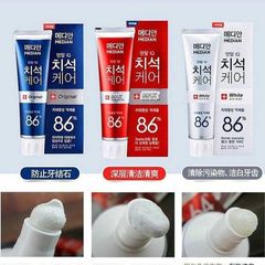 Kem Đánh Răng Median Dental IQ 93% 120g