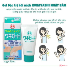 Gel giảm hôi nách Kobayashi Wakigard của Nhật tuýp 50ml