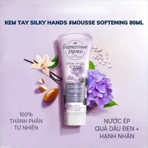 Kem Dưỡng Da Tay Silky Hands Dưỡng Ẩm Nga 80ml