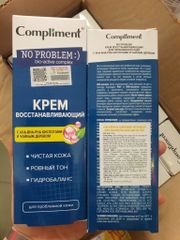 Kem Dưỡng Compliment Phục Hồi Da No Problem AHA-BHA-PHA-Tea Tree Kpem 50ml