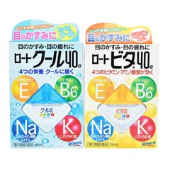 Nhỏ mắt Rohto Nhật Bản Vita 40 bổ xung vitamin (12ml)