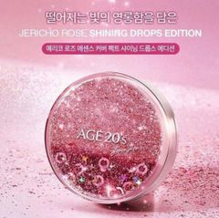 Phấn tươi AGE 20'S Shining Drops Edition Jericho Rose Essence Cover Pact - Màu #21