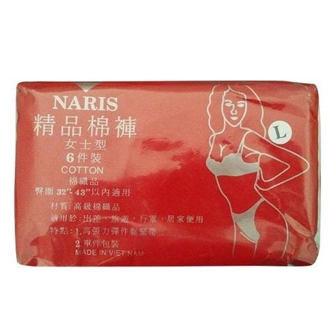 set 6 Quần lót giấy Naris dùng 1 lần [Loại đỏ]
