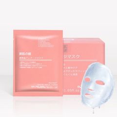Mặt nạ nhau thai tế bào gốc Rwine Beauty [Hộp 50 miếng]