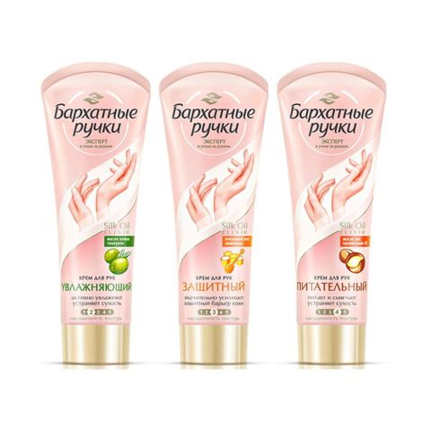 Kem Dưỡng Da Tay Silky Hands Dưỡng Ẩm Nga 80ml