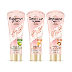 Kem Dưỡng Da Tay Silky Hands Dưỡng Ẩm Nga 80ml