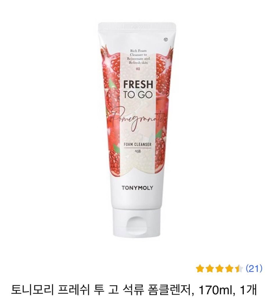 Sữa Rửa Mặt Tonymoly Fresh To Go 170ml