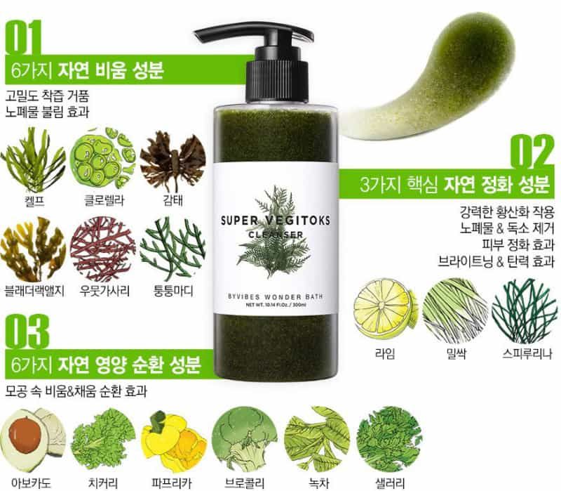 Sữa Rửa Mặt Rau Củ Thải Độc Super Vegitoks Cleanser 300ml
