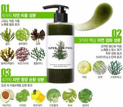 Sữa Rửa Mặt Rau Củ Thải Độc Super Vegitoks Cleanser 300ml
