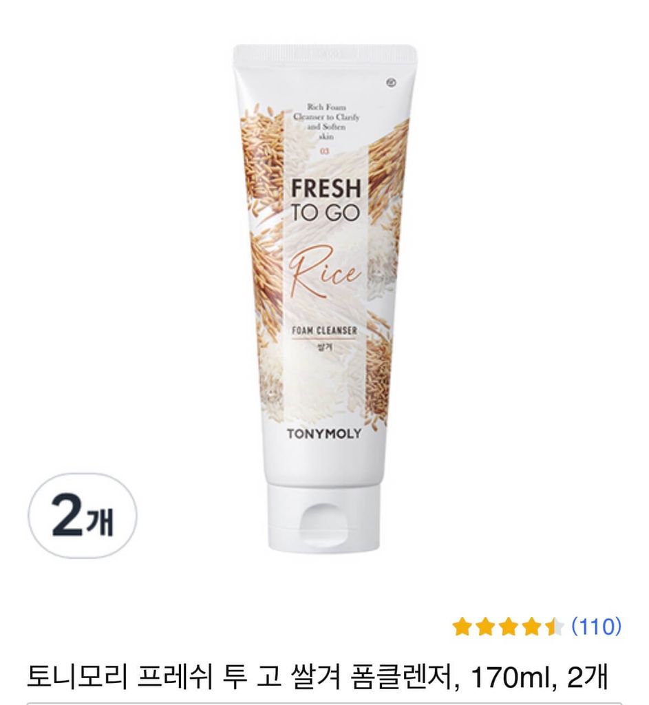 Sữa Rửa Mặt Tonymoly Fresh To Go 170ml