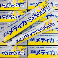 Kem Đánh Răng Muối SunStar Nhật Bản 170g