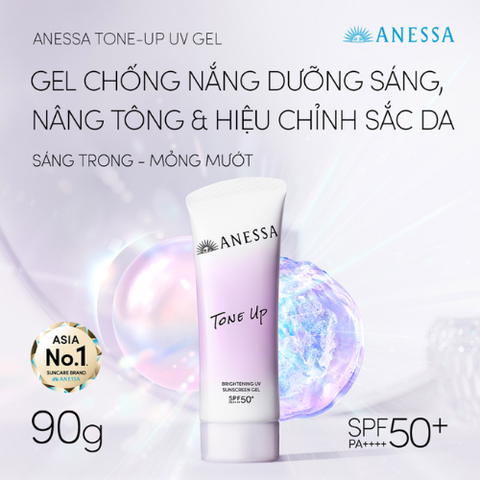 Gel Chống Nắng Làm Sáng Da Nâng Tông Anessa Tone Up Brightening UV Sunscreen 90G (Trắng)