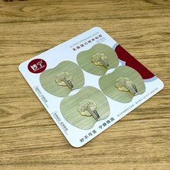 VỈ 4 MÓC DÁN TƯỜNG CHỊU LỰC