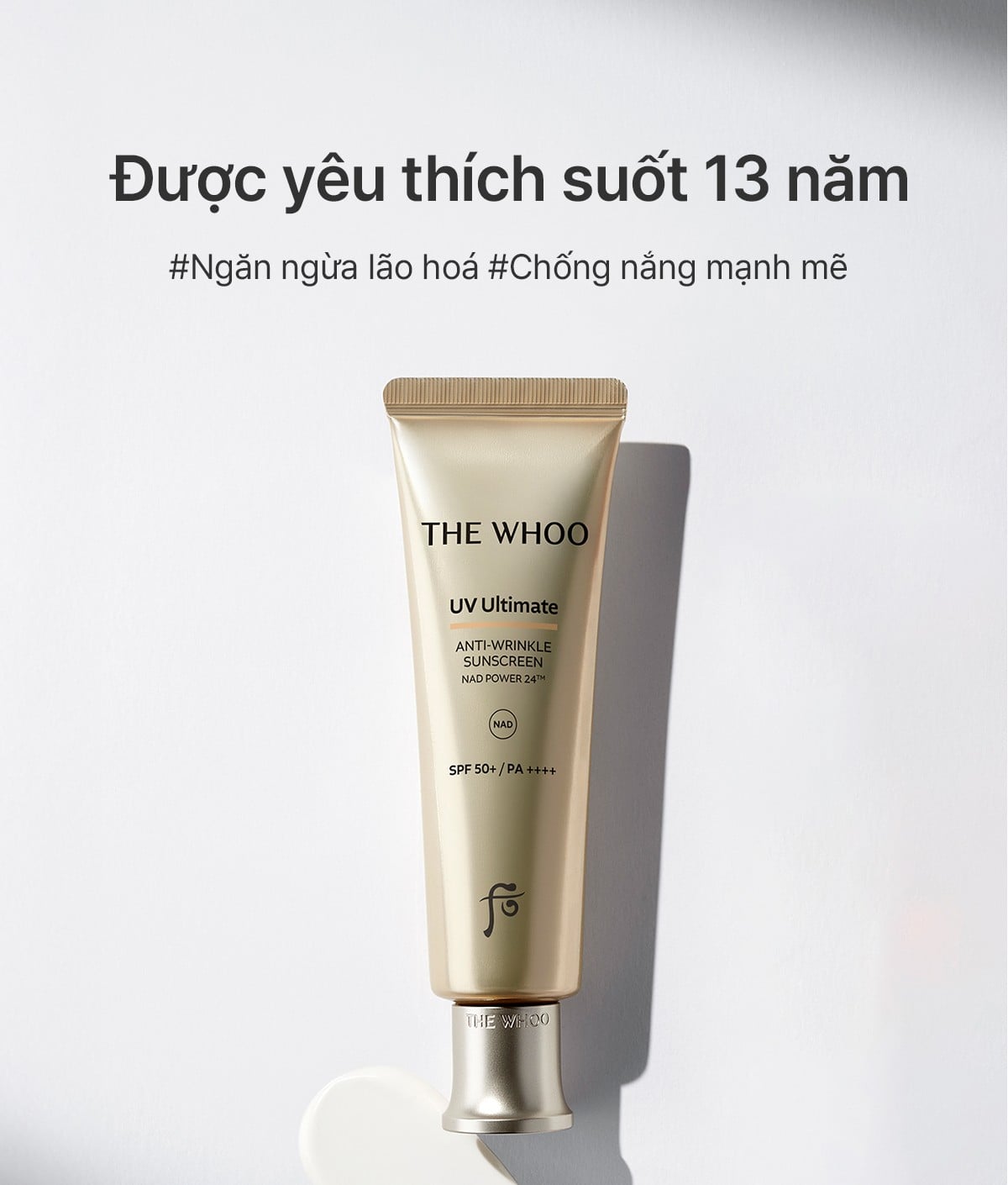[Sample] kem chống nắng chống lão hóa WHOO UV ULTIMATE Anti-Wrinkle Sunscreen 1ml x 10pcs