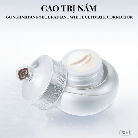 [Set 10 vỉ sample] Cao dưỡng trắng, mờ nám The history of Whoo Radiant White Ultimate Corrector