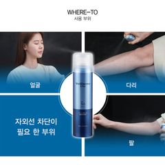 Xịt Chống Nắng Wellderma G Plus Cooling Sun 180ml