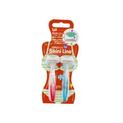 Dao Cạo Kai Bikini Line (set 2 cái)