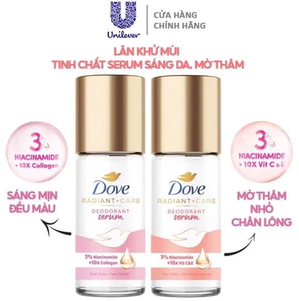 Lăn Khử Mùi DOVE Tinh Chất Serum Sáng Da Mờ Thâm 45ml