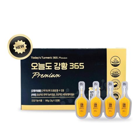 Tinh Nghệ Nano Curcumin 365 Premium (32 Tép) Hàn Quốc Chính Hãng