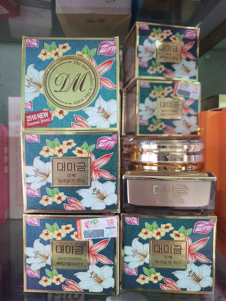 Kem Dưỡng Da Demejine Trị Mụn Nám, Dưỡng Trắng