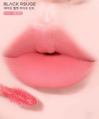 SON BLACKROUGE VELVET AIRFIT [NEW 2026]