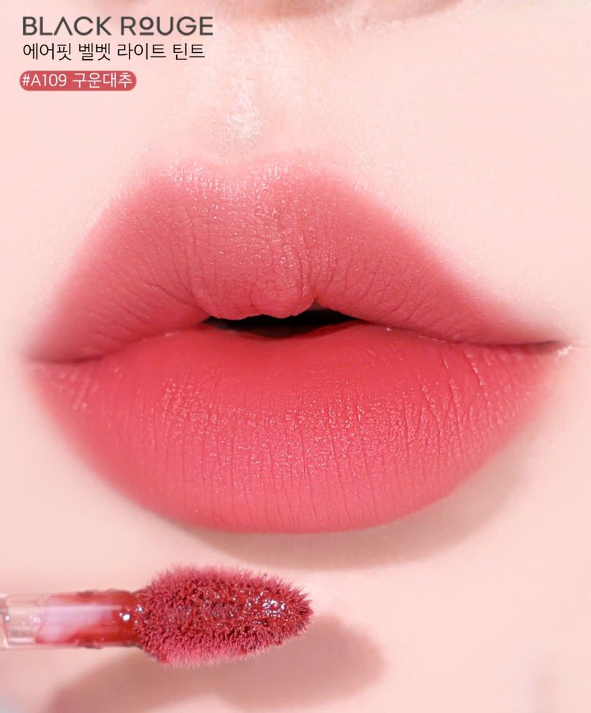 SON BLACKROUGE VELVET AIRFIT [NEW 2026]