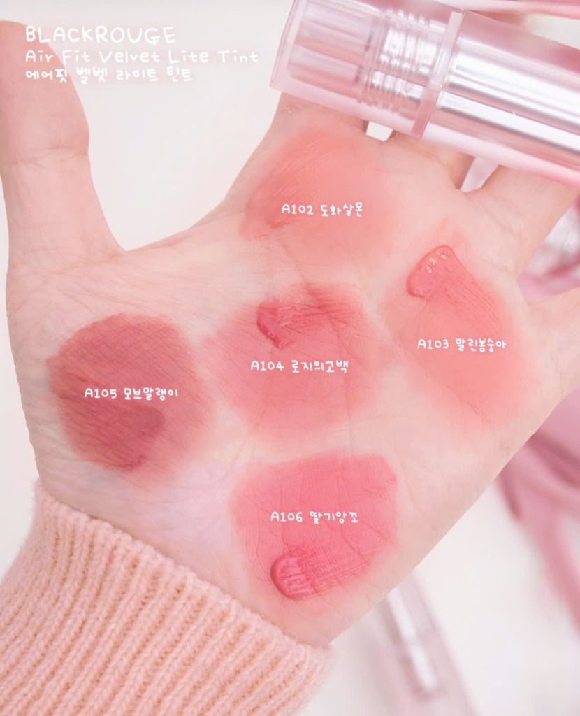 SON BLACKROUGE VELVET AIRFIT [NEW 2026]