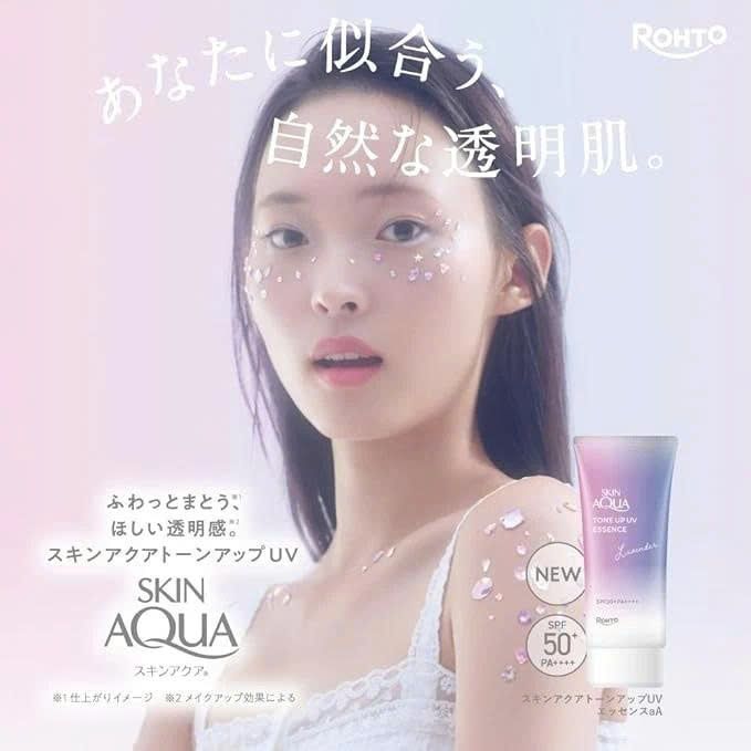 SKIN AQUA Tone Up UV Essence Lavender Tinh Chất Chống Nắng Hiệu Chỉnh Sắc Da SPF50+/PA++++