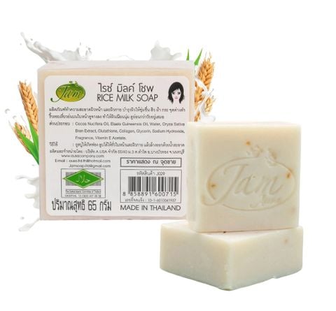 Xà phòng sữa gạo Jam Rice Milk Soap bổ xung Gluta và Collagen